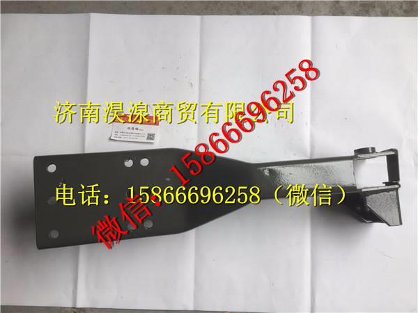 WG1608444712,,濟南淏湶商貿有限公司
