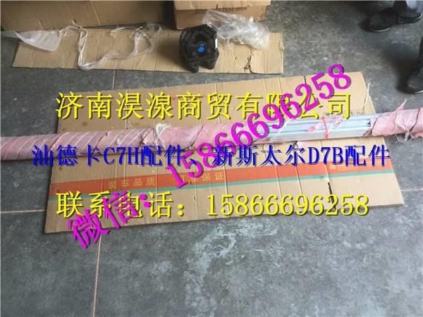 710W62140-0107,,濟南淏湶商貿(mào)有限公司