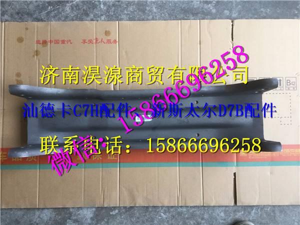 AZ9727517013,,濟(jì)南淏湶商貿(mào)有限公司