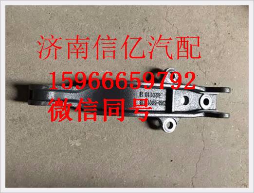 M6B-5001111B,,濟南信億汽車配件有限公司