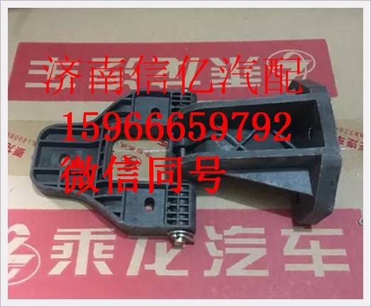 M61-8400040D,,濟南信億汽車配件有限公司