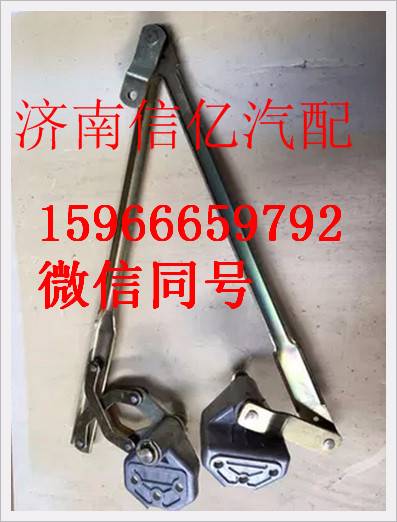 M61-5205020,,濟南信億汽車配件有限公司