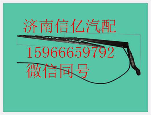 M61-5205040,,濟(jì)南信億汽車配件有限公司