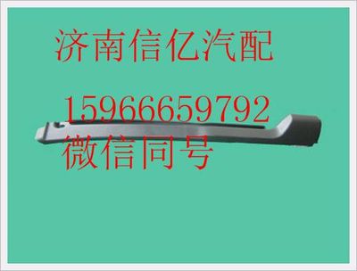 M51-8200117,,濟(jì)南信億汽車配件有限公司