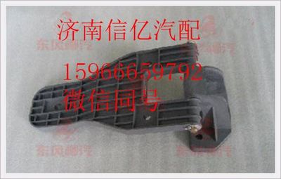 M51-8400110,,濟(jì)南信億汽車配件有限公司