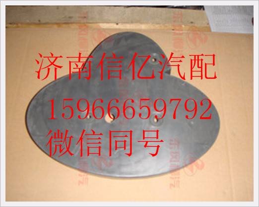 M51-8215110,,濟南信億汽車配件有限公司