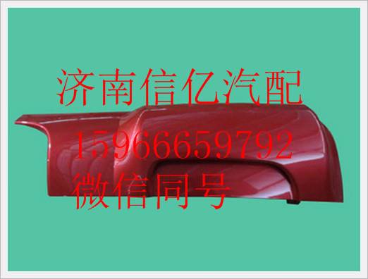 M51-8401510-BLH,,濟南信億汽車配件有限公司
