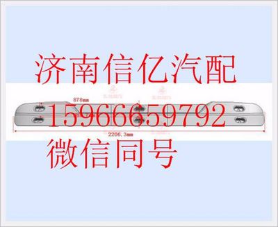 M512-8204010,,濟(jì)南信億汽車配件有限公司