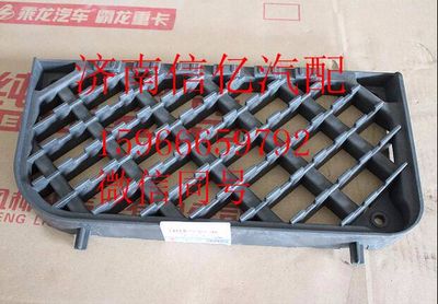 M53-8405155A,,濟南信億汽車配件有限公司