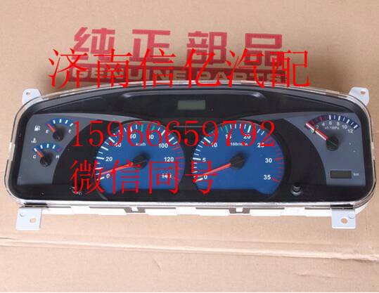 M51B-3820010B,,濟南信億汽車配件有限公司