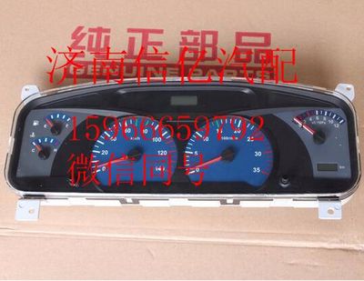 M51B-3820010B,,濟南信億汽車配件有限公司