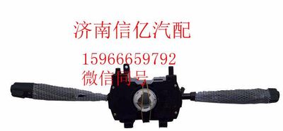 M51B-3774010,,濟南信億汽車配件有限公司