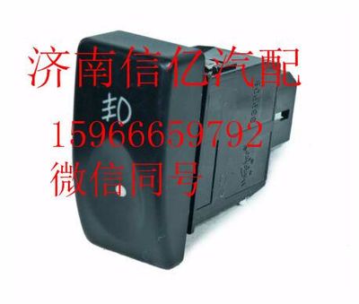 M333-3750030B,,濟(jì)南信億汽車(chē)配件有限公司