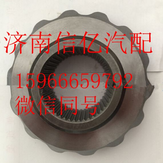 2234C1069,,濟南信億汽車配件有限公司