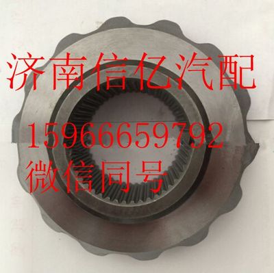 2234C1069,,濟南信億汽車配件有限公司