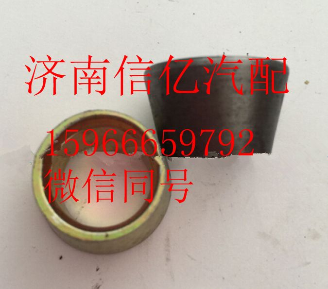 1246V1166,,濟(jì)南信億汽車(chē)配件有限公司