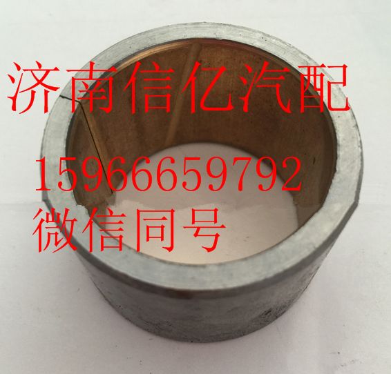 1228L1208,,濟南信億汽車配件有限公司