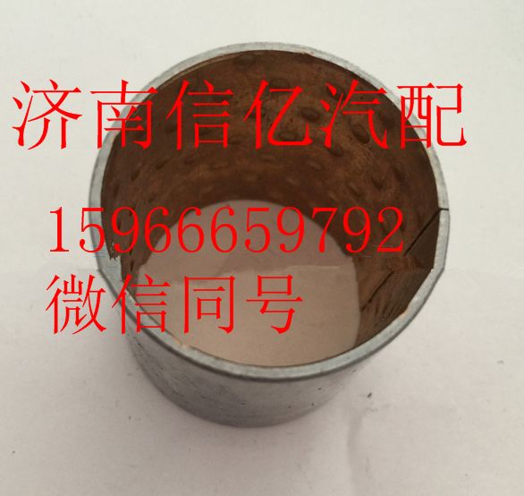 1225B496,,濟(jì)南信億汽車(chē)配件有限公司