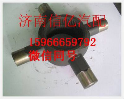 AZ9970320134,,濟(jì)南信億汽車配件有限公司