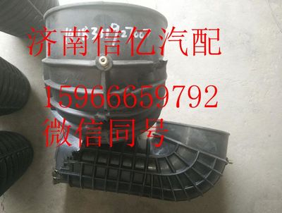 1418311927007,歐曼空濾出氣管,濟南信億汽車配件有限公司