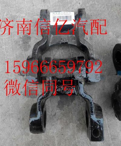 1115029200002,歐曼前鋼板吊耳,濟(jì)南信億汽車配件有限公司