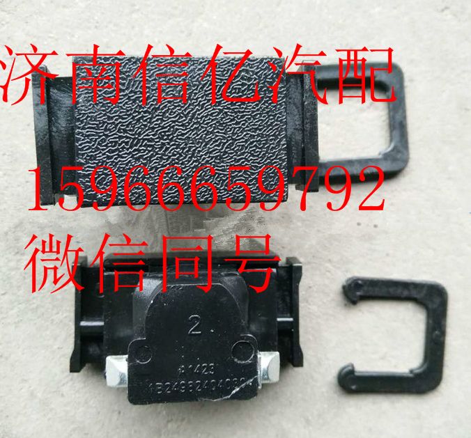 1B24982404030,歐曼文件柜門鎖,濟(jì)南信億汽車配件有限公司
