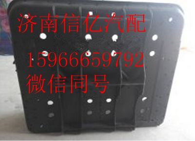 1325336100003,歐曼蓄電池箱體,濟(jì)南信億汽車(chē)配件有限公司