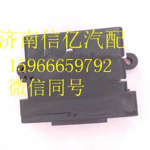 3714120-A01,,濟(jì)南信億汽車(chē)配件有限公司