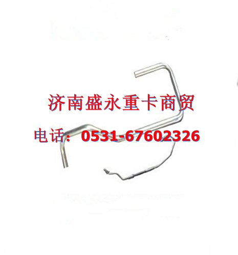 612600070167 ,,濟(jì)南盛永重型配件銷(xiāo)售部