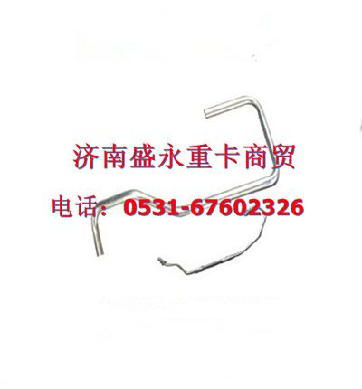612600070167 ,,濟(jì)南盛永重型配件銷(xiāo)售部