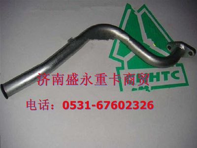 VG1540110009A ,,濟南盛永重型配件銷售部