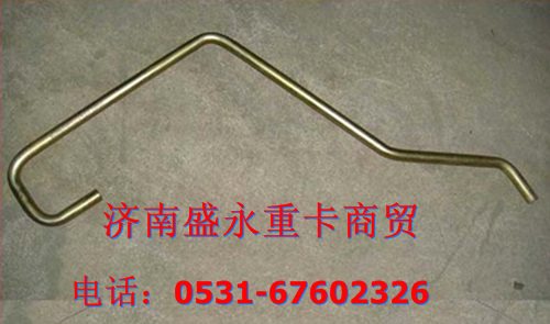 VG1095110115 ,,濟南盛永重型配件銷售部