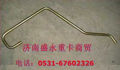 VG1095110115 ,,濟南盛永重型配件銷售部