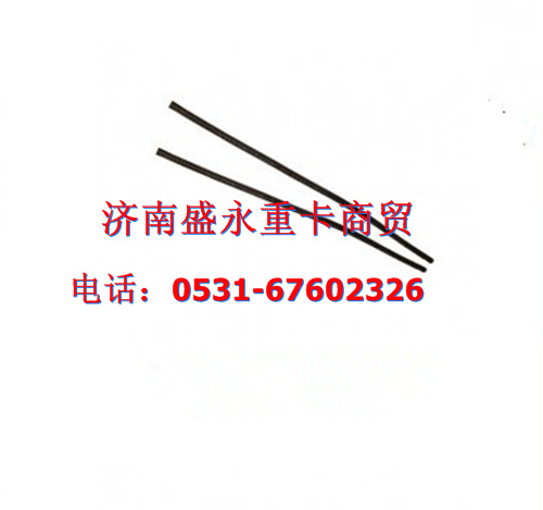 199100470094 ,,濟(jì)南盛永重型配件銷售部