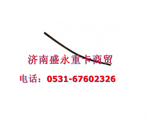 199100470094 ,,濟(jì)南盛永重型配件銷售部