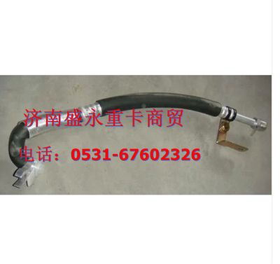 WG1664820119 ,,濟(jì)南盛永重型配件銷售部