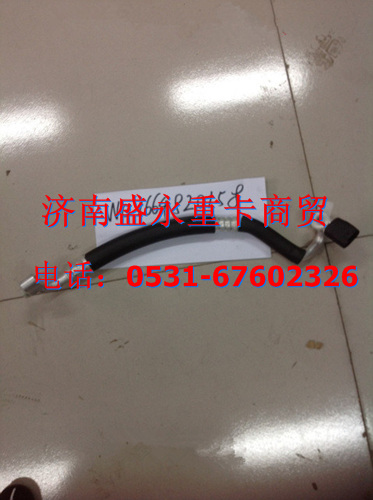 WG1664820158 ,,濟(jì)南盛永重型配件銷售部