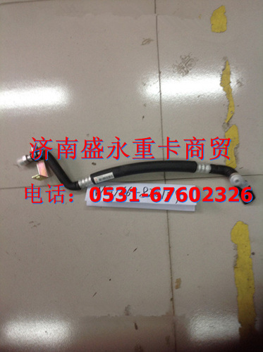 WG1664820109 ,,濟南盛永重型配件銷售部