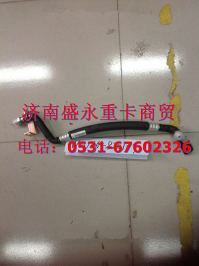 WG1664820109 ,,濟南盛永重型配件銷售部