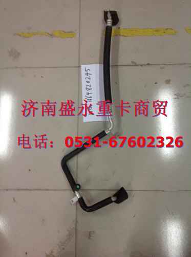 WG1664820245 ,,濟南盛永重型配件銷售部