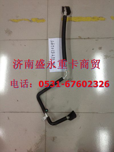 WG1664820245 ,,濟南盛永重型配件銷售部