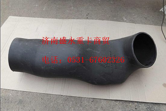 WG9325191014 ,,濟南盛永重型配件銷售部