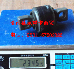 AZ9725520272 ,,濟南盛永重型配件銷售部