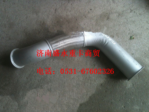 WG9770549119 ,,濟(jì)南盛永重型配件銷(xiāo)售部