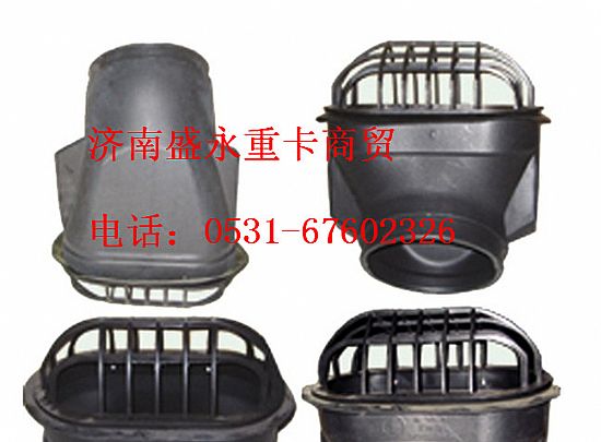 DZ9114190904 ,,濟南盛永重型配件銷售部