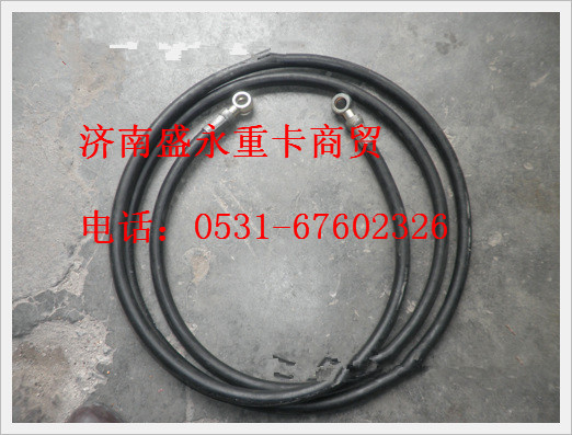 DZ9112230011 ,,濟(jì)南盛永重型配件銷售部