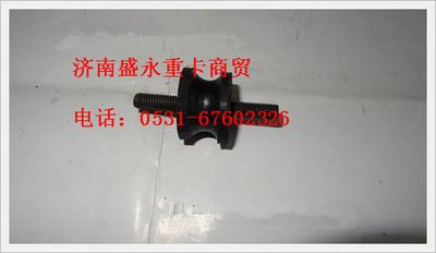 1380A0540083 ,,濟(jì)南盛永重型配件銷售部