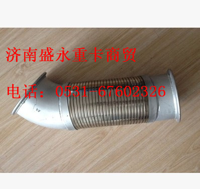 DZ93259540018 ,,濟(jì)南盛永重型配件銷(xiāo)售部