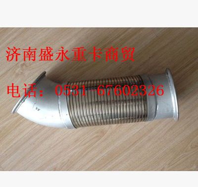 DZ93259540018 ,,濟(jì)南盛永重型配件銷(xiāo)售部