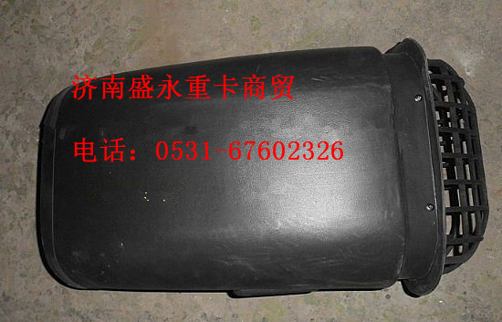 DZ91259190043 ,,濟南盛永重型配件銷售部